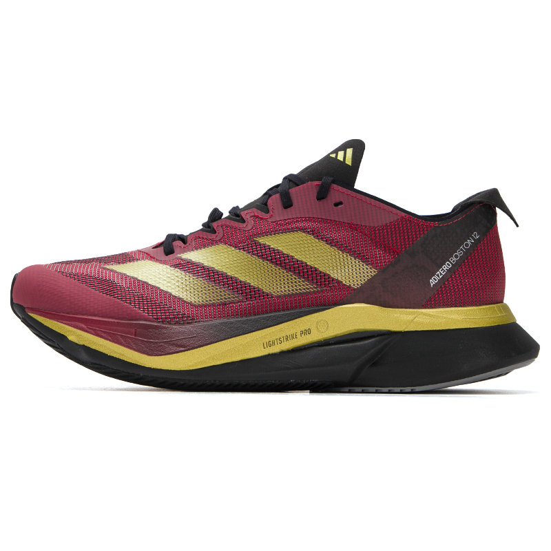 Adidas Men's and Women's Sport - огляд і ціна Adidas Shoes Adizero Boston 12