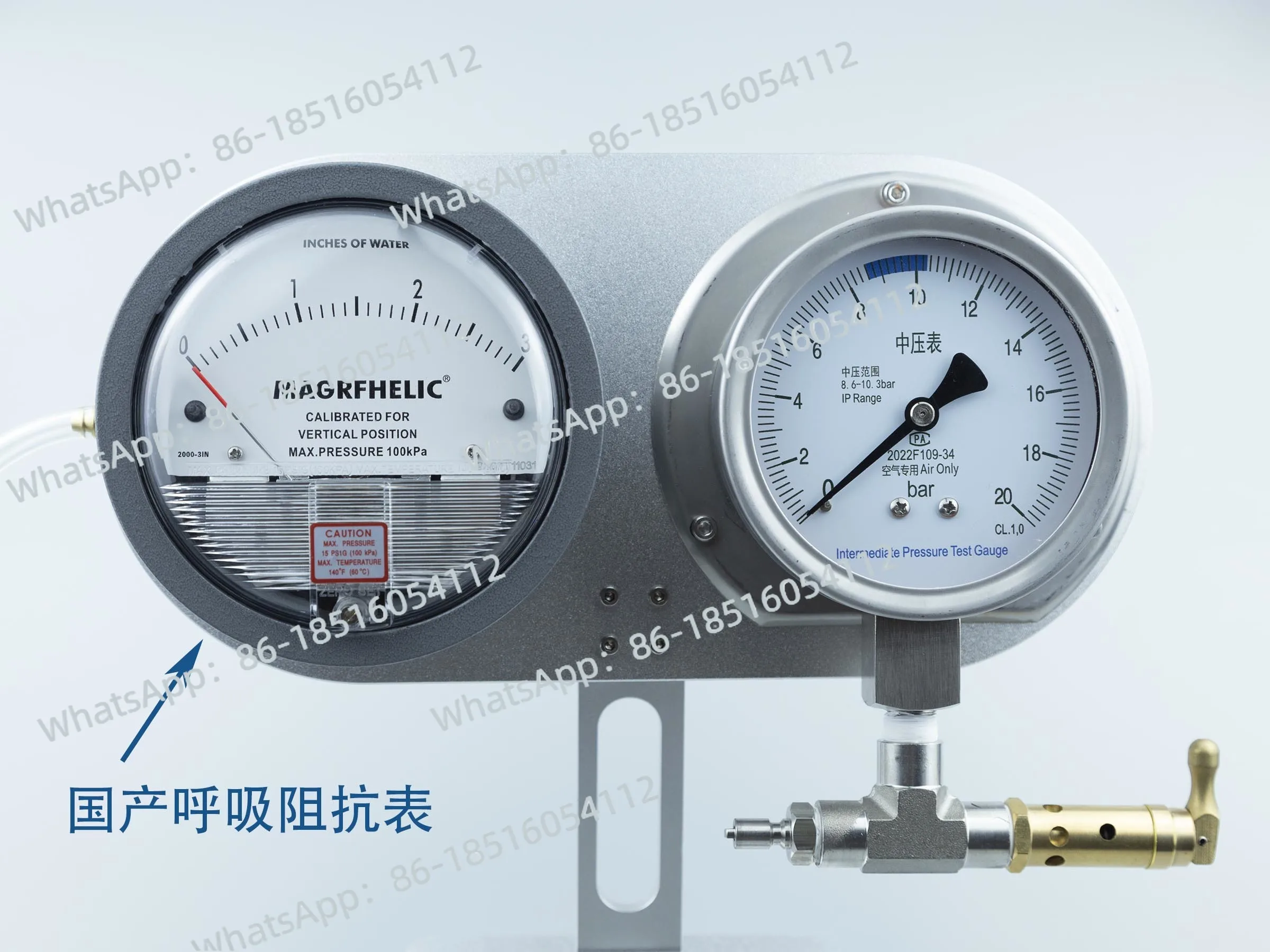 Scuba diving regulator tool, m - огляд і ціна Aquatic Diving